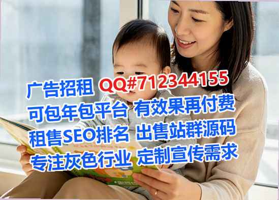 平坝生子融资租赁经营部